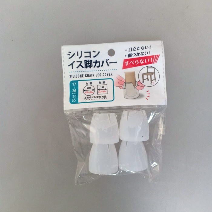 Kaos Kaki Kursi - Japan Brand Silicone Chair Leg Cover Kaos Kaki Kursi Silikon Isi 4