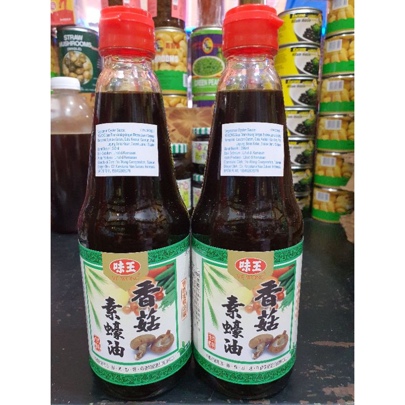 

396ML VeWong Vegetarian Sauce Ve Wong Saus Tiram Vege Taiwan.