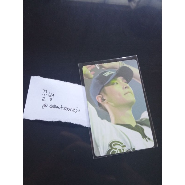 Pc lay mask exordium dot