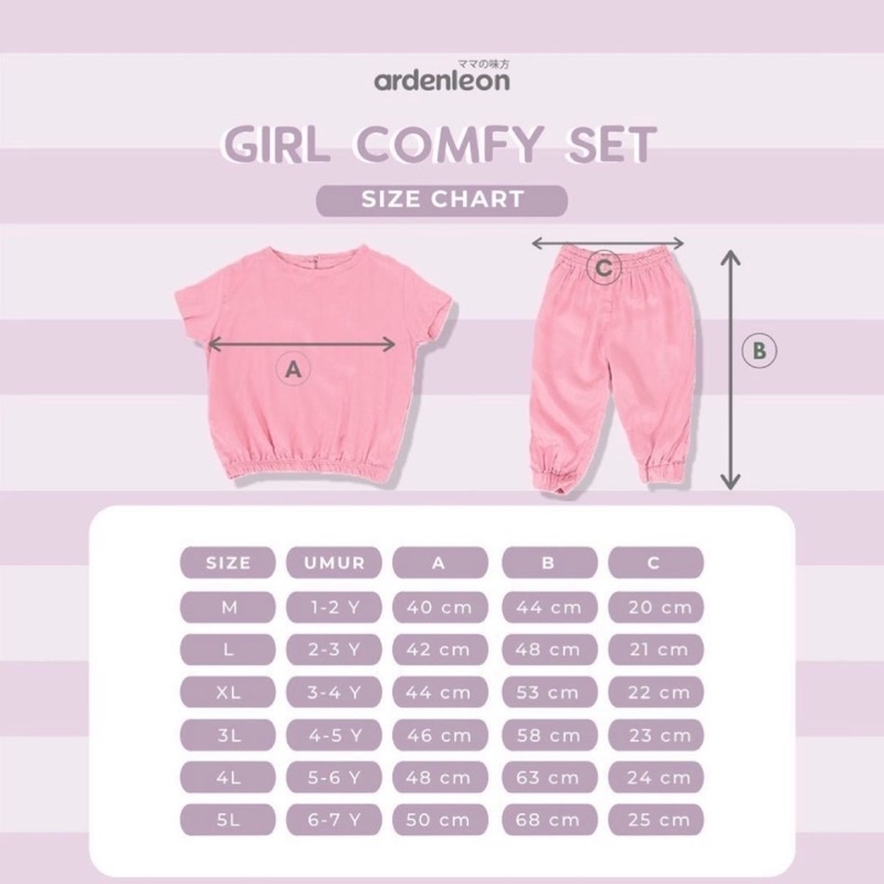 arden leon girls comfy set