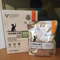 NATURE BRIDGE URINARY 1KG / MAKANAN KUCING PERAWATAN KHUSUS URIN