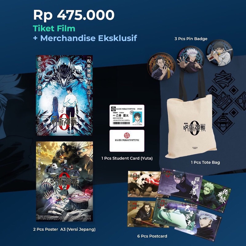 Fanscreening Merch Jujutsu Kaisen 0