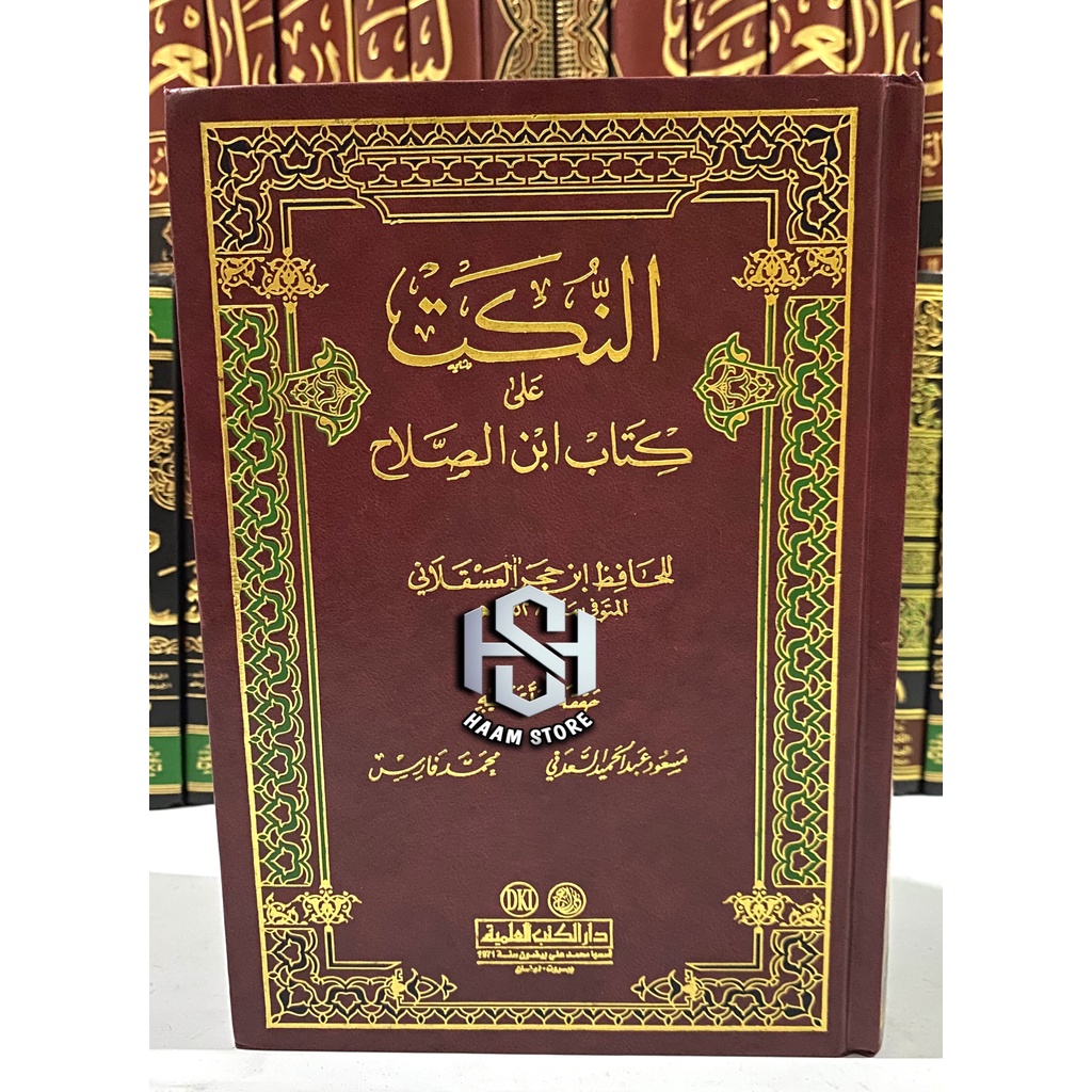 Kitab An Nukat kitab An nukat ala Kitabi Ibnu sholah - Dki Beirut Original