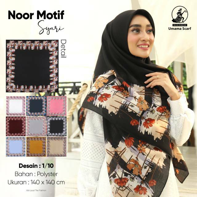 Kerudung Segiempat Jumbo Noor Motif / Hijab Segiempat NOOR MOTIF Scraft