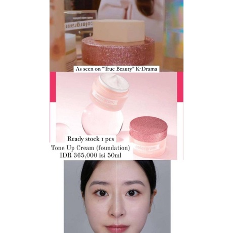 COLORGRAM Tone Up Cream