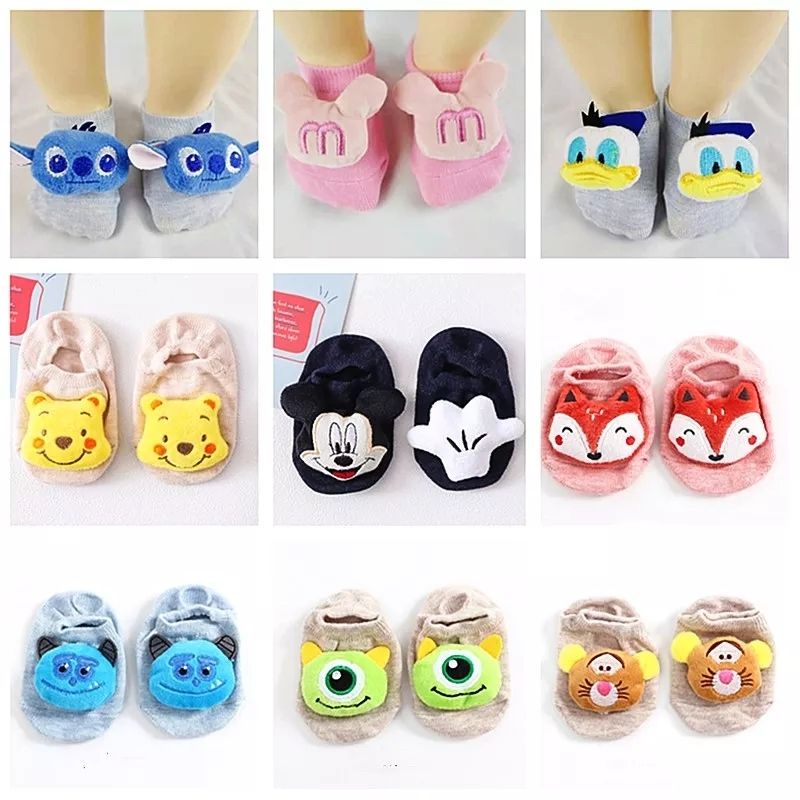 Kaos Kaki Boneka Guai TU (0-12 Bulan)