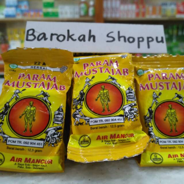 

Param Mustajab Air Mancur