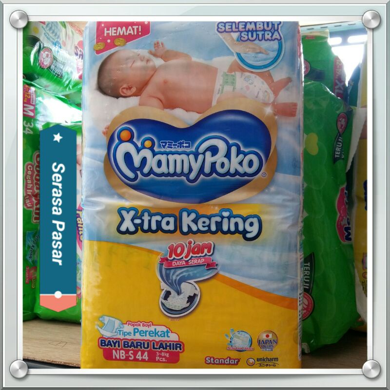 MamyPoko Xtra Kering NB S44 Popok Bayi Newborn / Baru Lahir Tipe Perekat Isi 44 Mamy Poko New born N