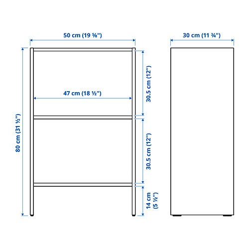 BAGGEBO Rak buku putih 50x30x80 cm