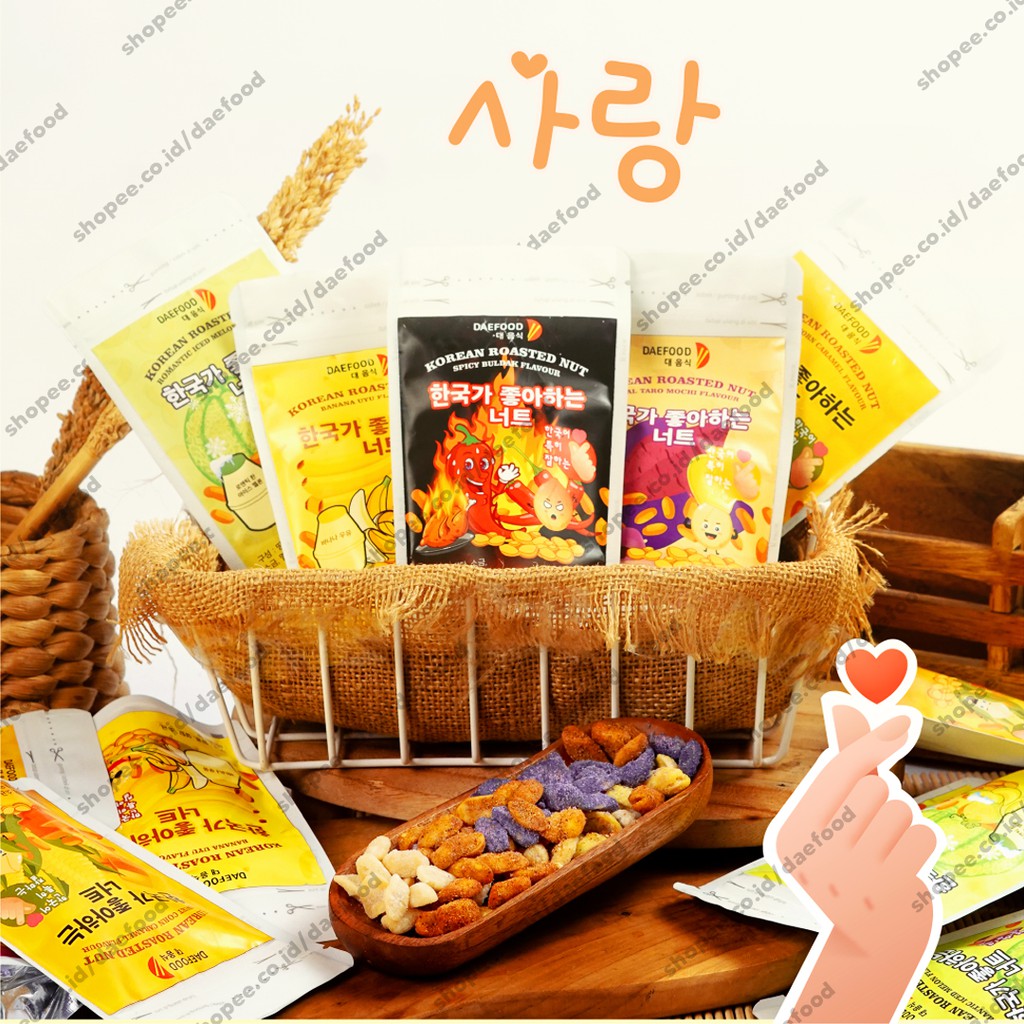 

Snack Korea NAGIH Daefood Roasted Nut - All Variant (Camilan Viral / Zaman Now / Kekinian / Murah)