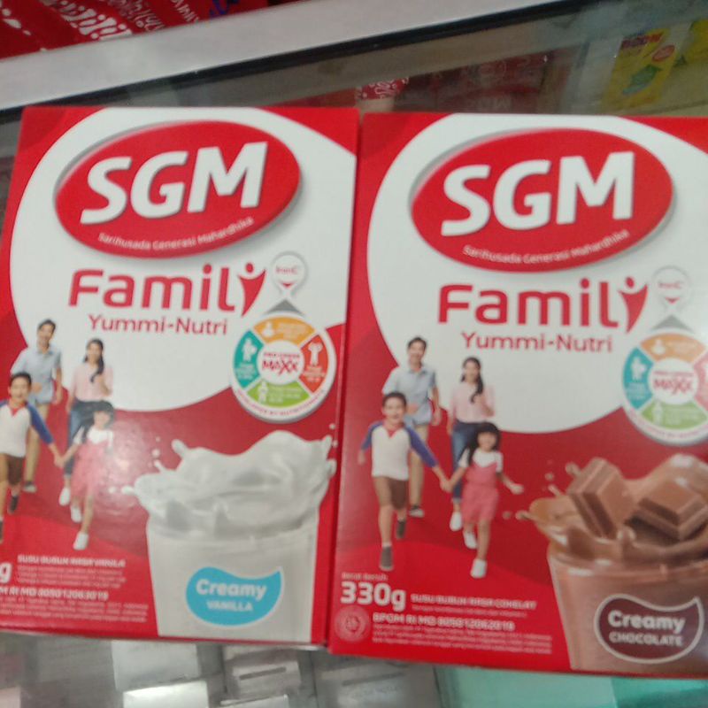 SGM Family 330gram