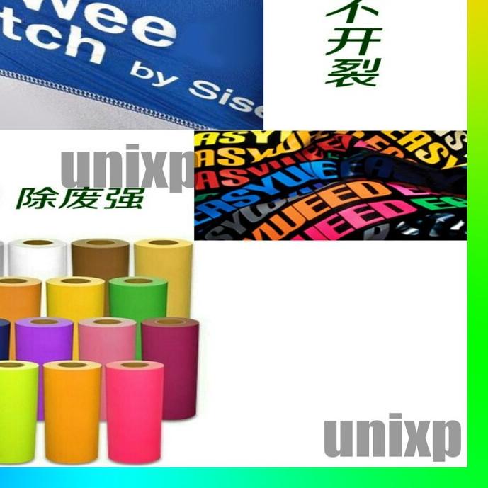 Polyflex Pvc Korea Sablon Polyflex Stiker Poliflex Bahan Polyflek Flex