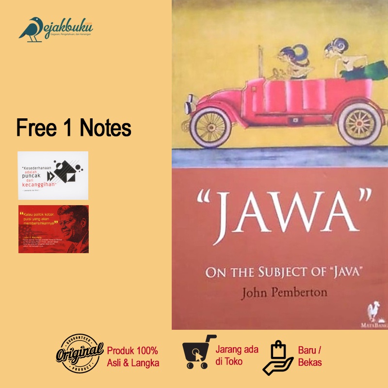 Buku JAWA ; On The Subject of JAVA