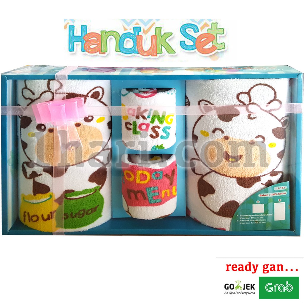 Handuk Set / Baby Gift Set / Paket Handuk Set Bayi GB028