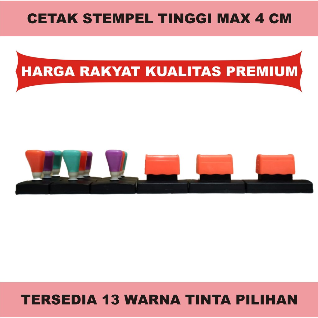 

Cetak Stempel Flash Legalisir Persegi Tinggi Max 41 mm