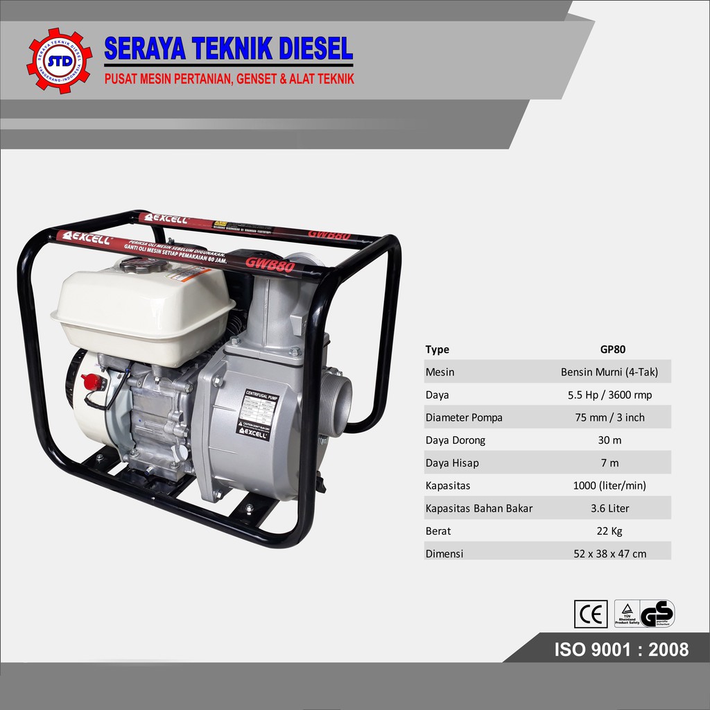 POMPA ALKON 3 INCH EXCEL HONDA ORIGINAL / POMPA AIR SAWAH BENSIN HONDA