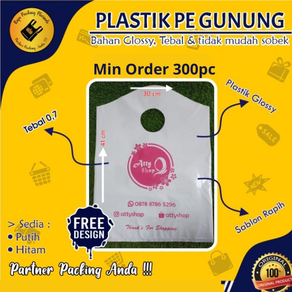 Plastik Sablon PE Gunung uk 30x41 PE Persegi Uk 30x40 Tebal 07 Plastik Sablon Packing Olshop