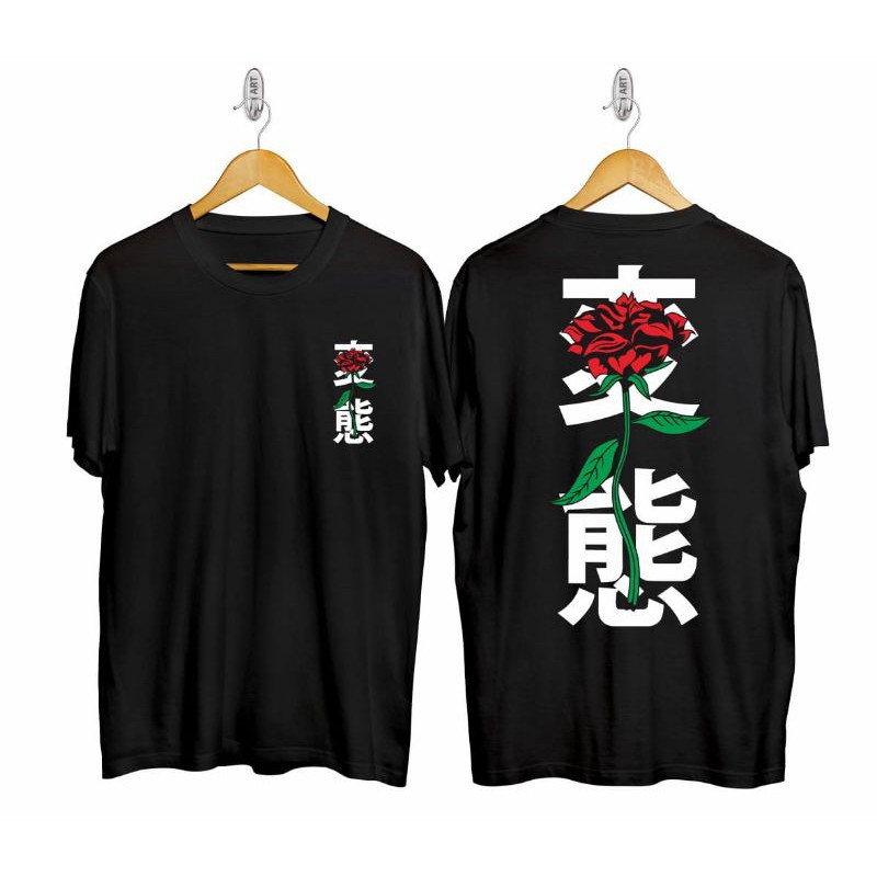 Kaos Distri Pria Mawar Baju Kaos Tulisan Jepang Pria Wanita Kanji Bajan Cotton
