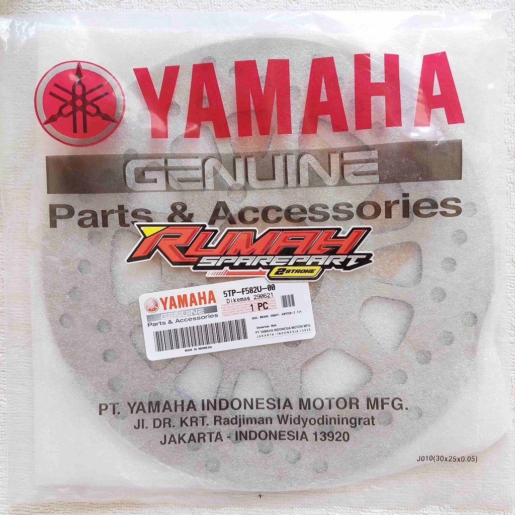 PIRINGAN CAKRAM DEPAN F1ZR ORIGINAL