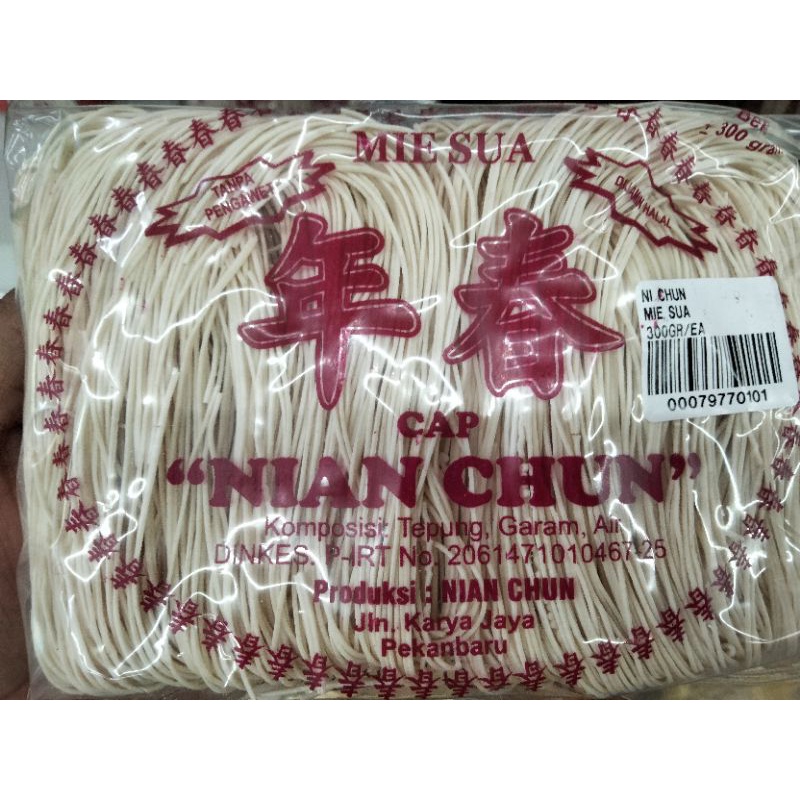 

mie sua 300gr