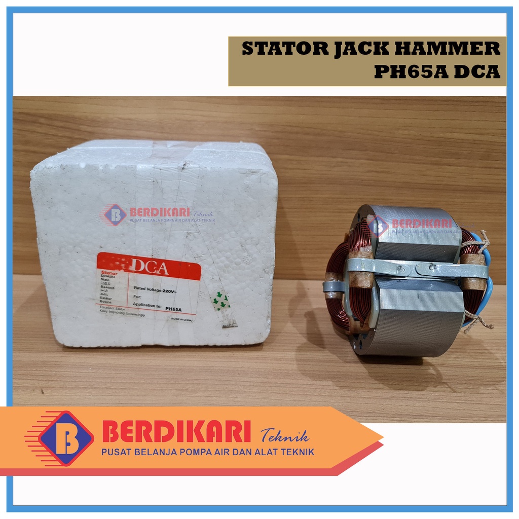 Jual Stator Dca Percussion Hammer Azg Rumah Angker Ph Azg Shopee Indonesia