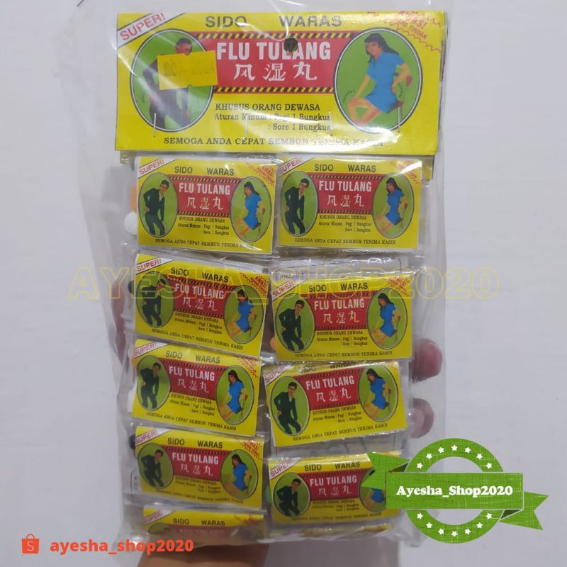 

Sido Waras Flu Tulang - 1 hanger