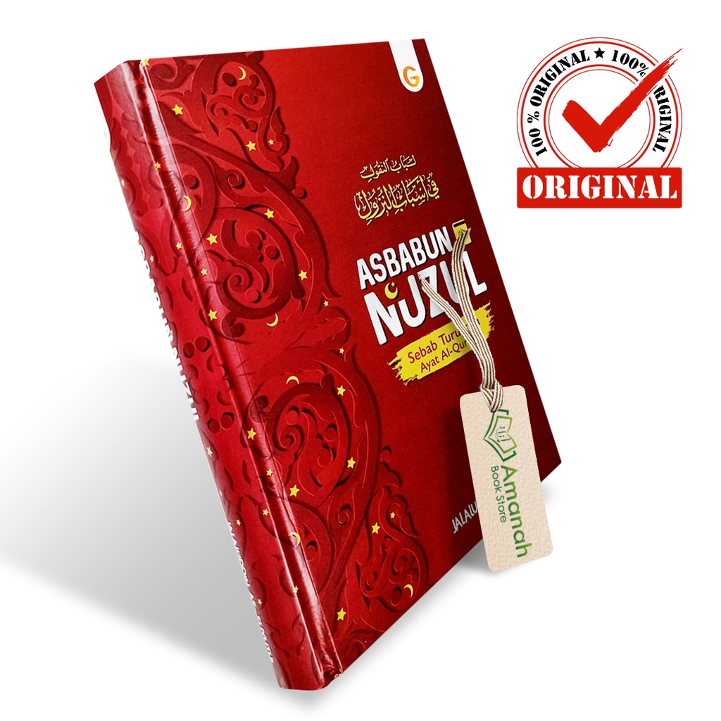 Asbabun Nuzul - Penerbit Gema Insani