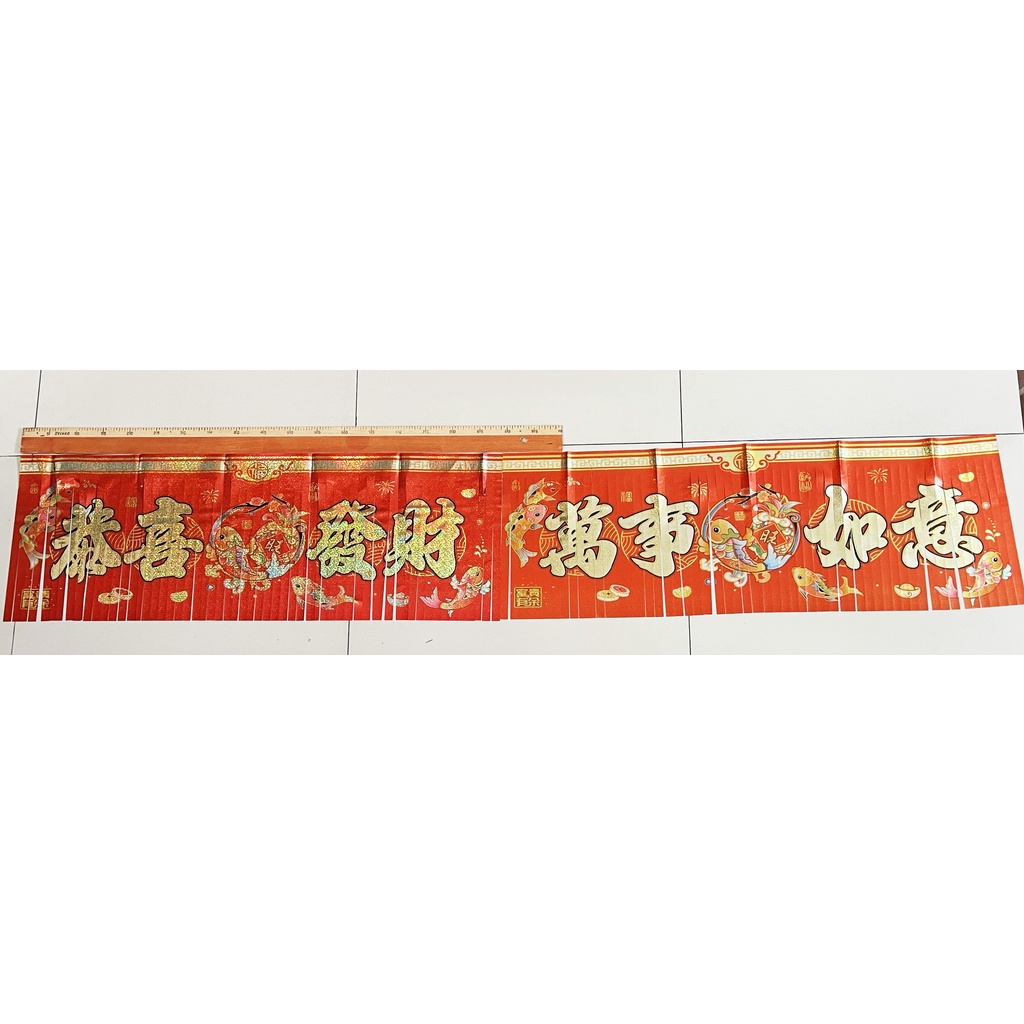 garland imlek rumbay 175x 30 cm /dekorasi cny / aksesoris imlek