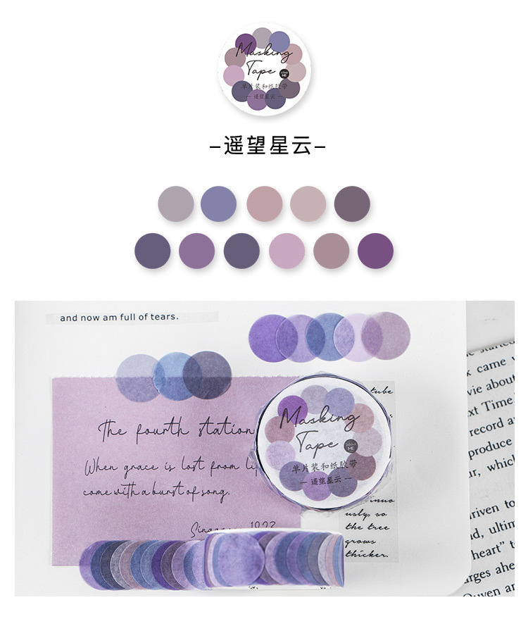 Winzige 100pcs Round Washi Stickers Pure Color Tape Mark Sticker-8