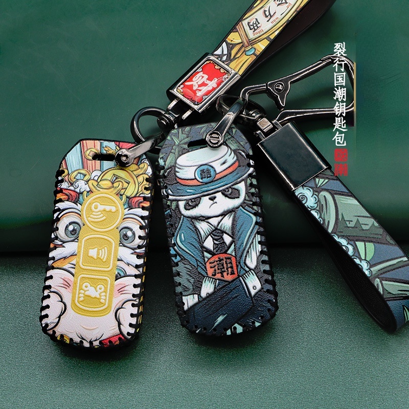 Cover Kunci Mobil Untuk Honda NS110R PCX150 125