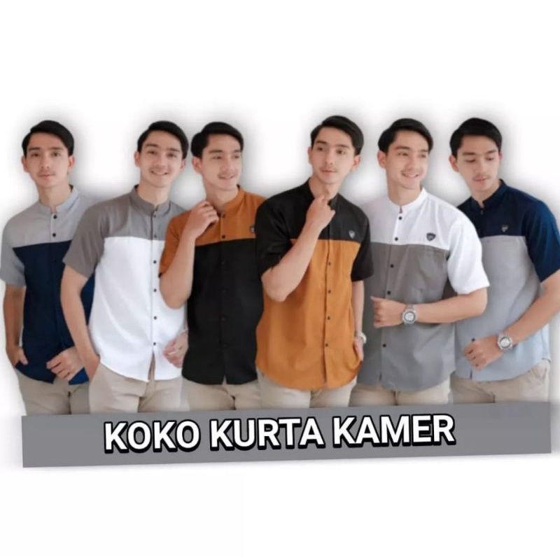 BAJU KOKO TERBARU LENGAN PENDEK - BAJU KOKO PRIA MODERN LENGAN PENDEK - BAJU KOKO KOMBINASI