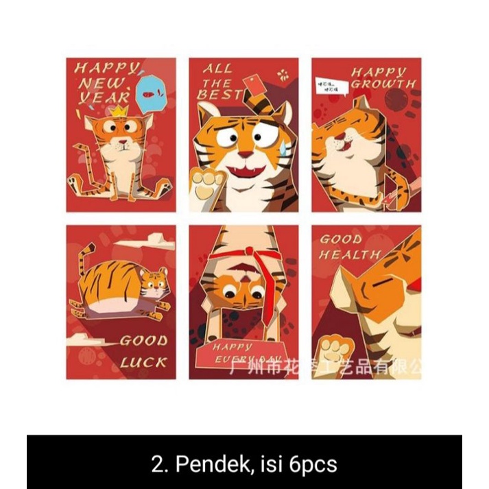 

(Isi 6) Angpao macan imlek 2022 sincia tahun tiger pendek amplop angpau imlek lucu