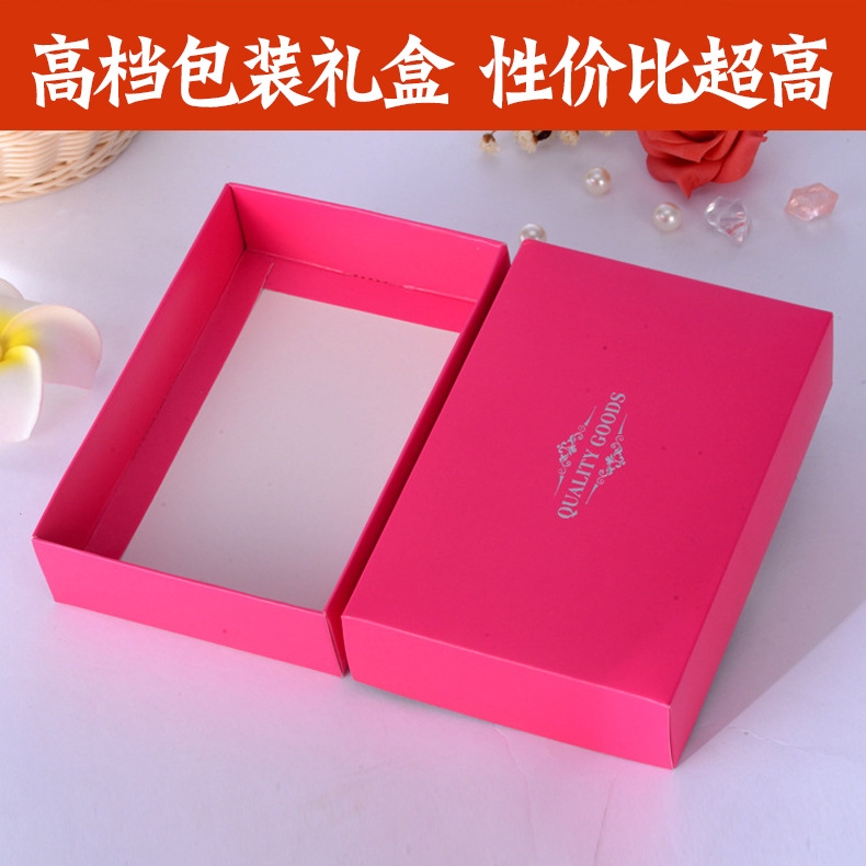 

Pakaian Dalam Wanita In Box Gift Box Air Box World Cover White Fold Carton You Exquisite Accept Box
