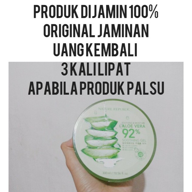 NATURE REPUBLIC ALOE VERA