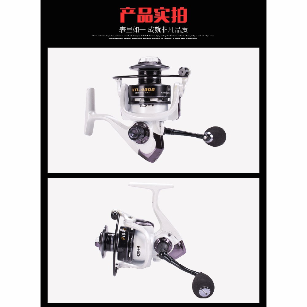 Debao Fishman XTL4000 Spinning Reel Pancing 5.2:1 13+1 Ball Bearing - White