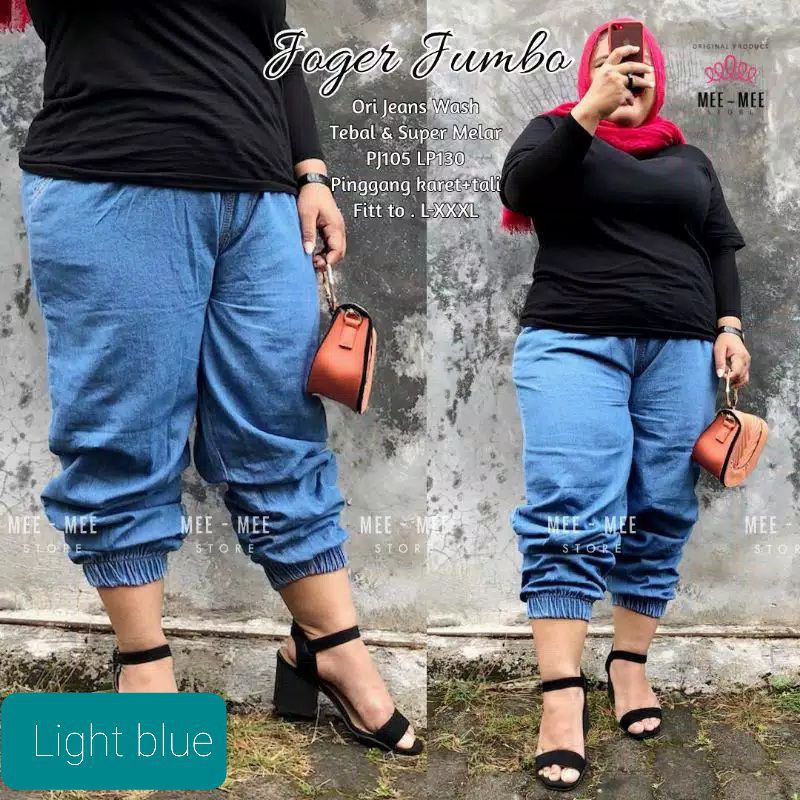 CELANA JEANS JOGER JUMBO XXL/BIG SIZE // WANITA SUPER JUMBO