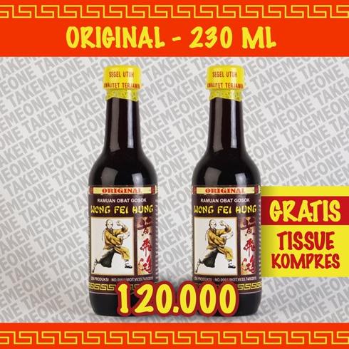 Arak obat gosok Wong Fei Hung - Original - 230ml