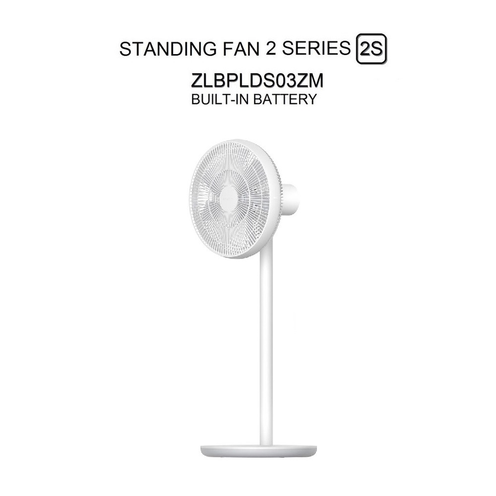 Smart Pedestal Stand Fan ZLBPLDS03ZM - Kipas Angin Pintar Versi 2S - Baterai 2600mAh - Bisa Terkoneksi Ke Smartphone