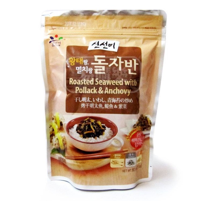 

Roasted Seaweed with Pollack & anchovy