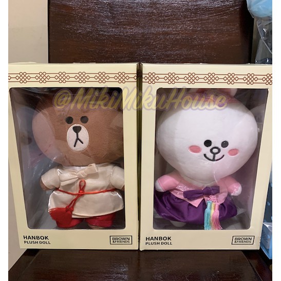 OFFICIAL SPECIAL LINE FRIENDS HANBOK DOLL BONEKA KOREA JEPANG COUPLE WEDDING BROWN CONY SALLY DOLL