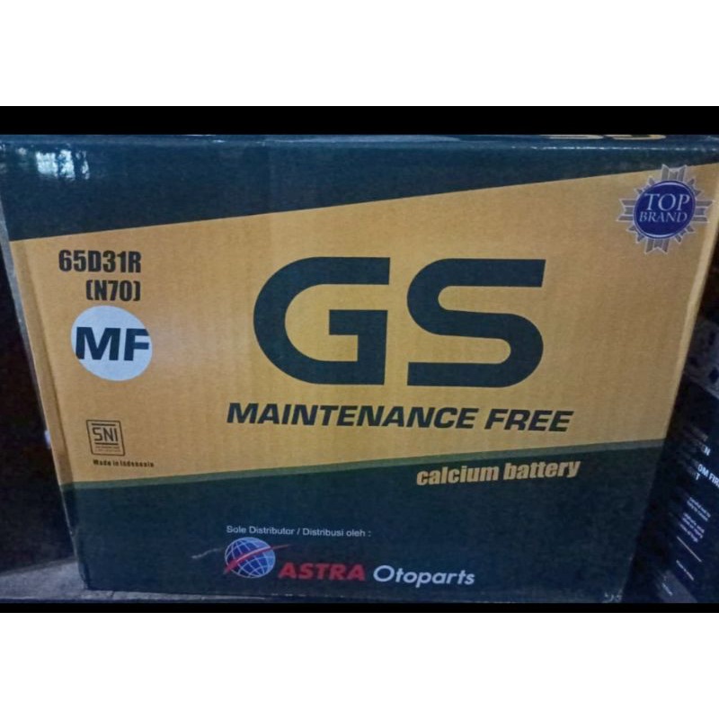 Àki GS MF N70/Aki mobil