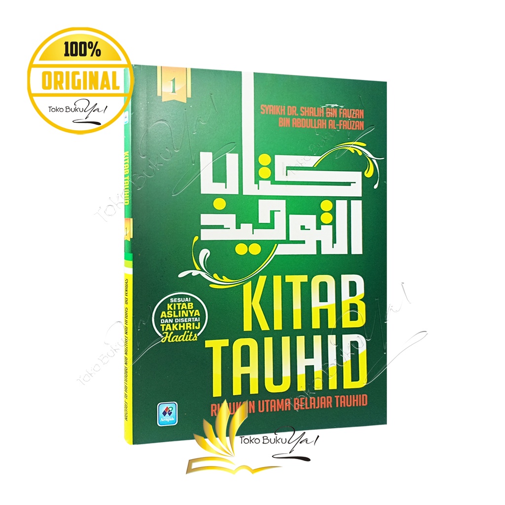 Kitab Tauhid Jilid 1 - Pustaka Arafah