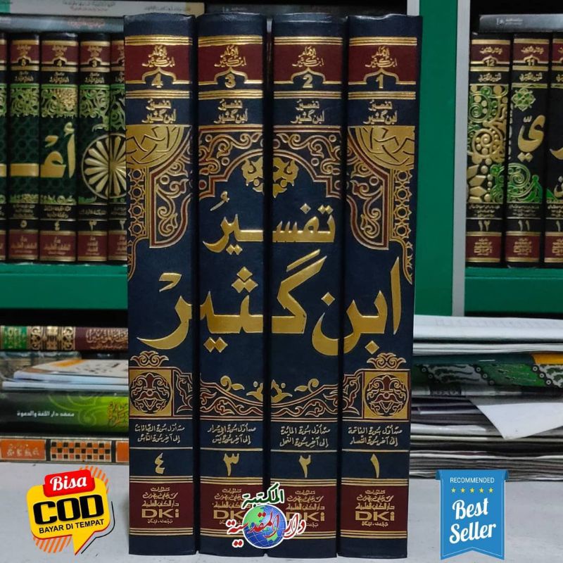 tafsir Ibnu Katsir DKI bairut kuning hard cover / kitab tafsir Ibnu Katsir DKI kuning/ tafsir Ibnu k