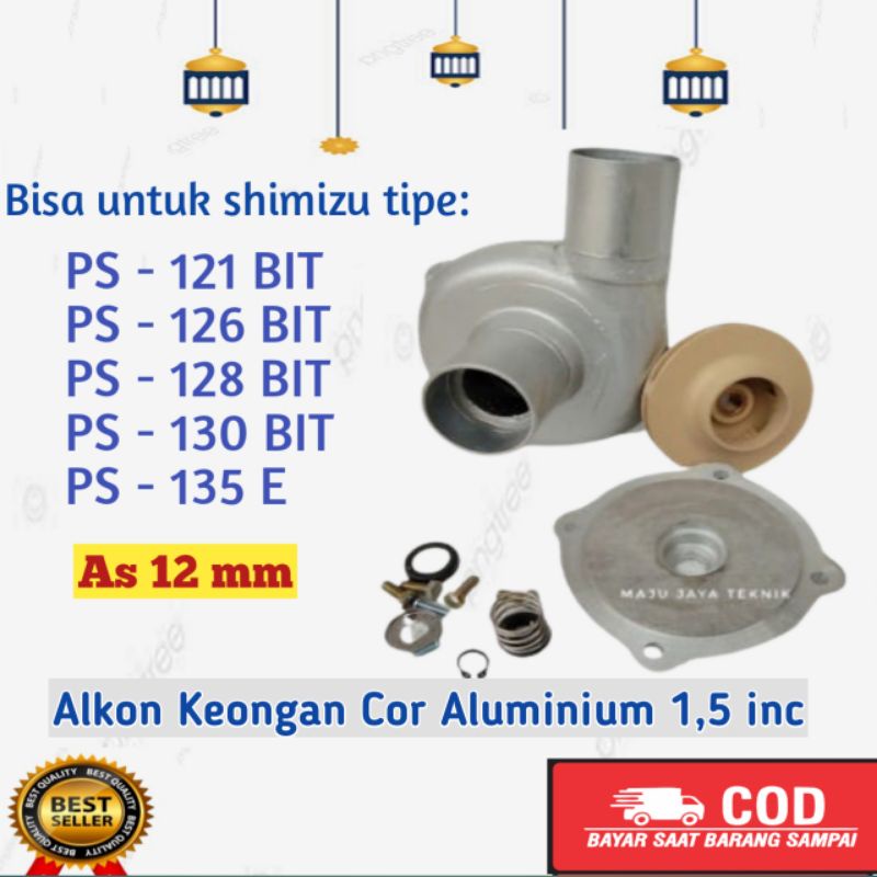Alkon keongan pompa air modifikasl
