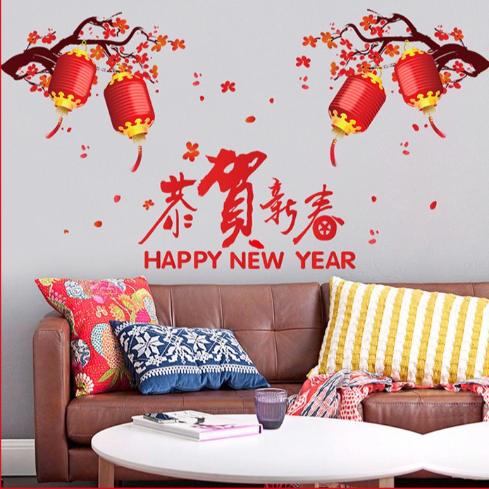 RELIZA WALL STICKER HAPPY CHINESE NEW YEAR TAHUN BARU IMLEK LAMPION MERAH STIKER DINDING