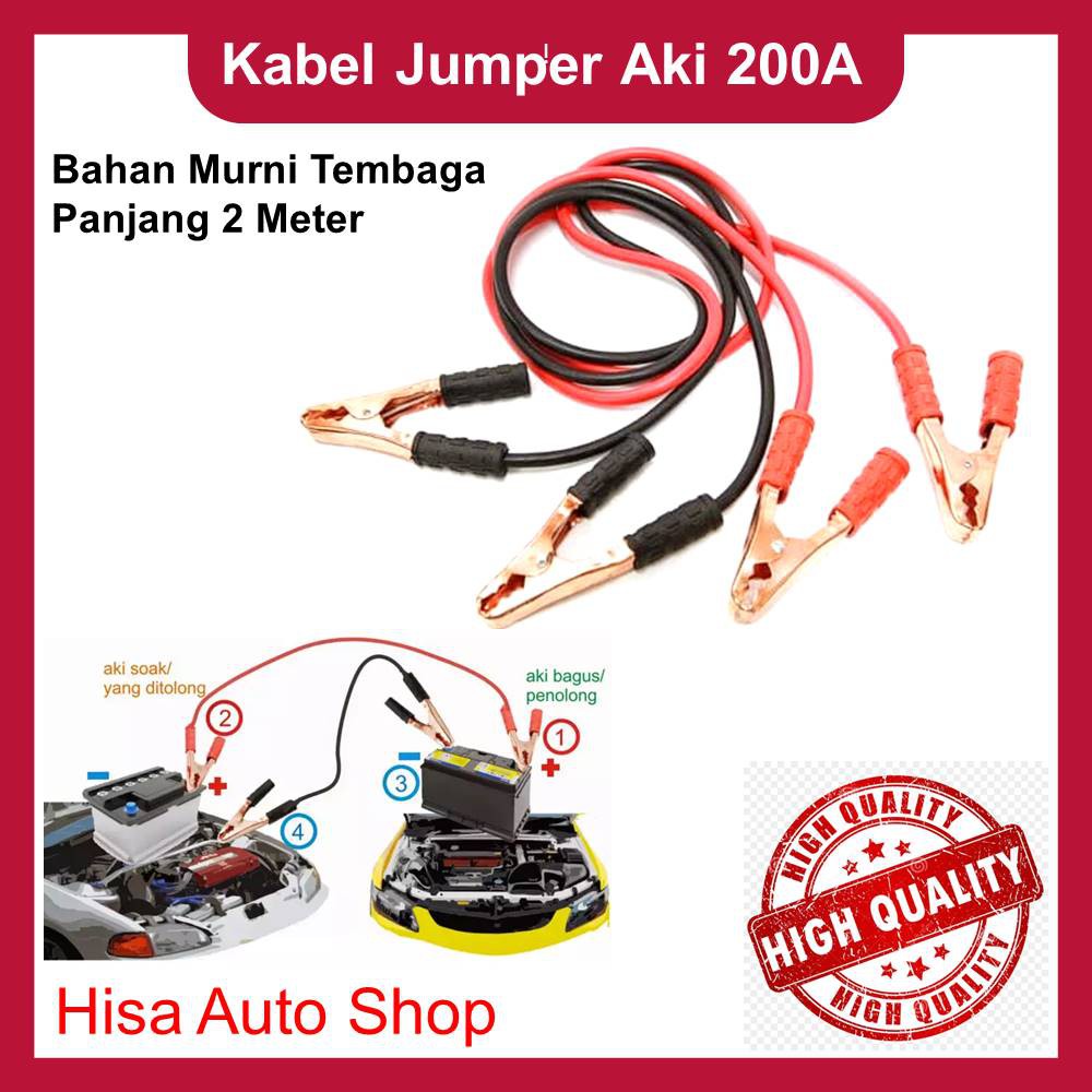 Jual Kabel Jumper Aki Mobil 200 Amper | Shopee Indonesia