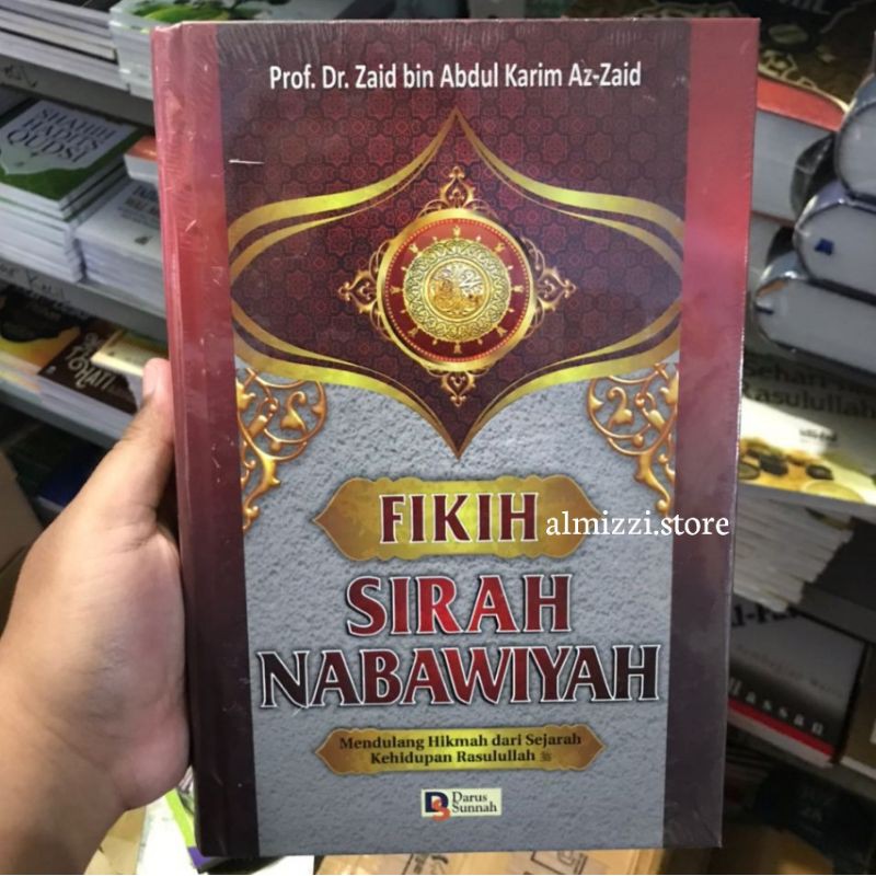 Buku Fikih Sirah Nabawiyah