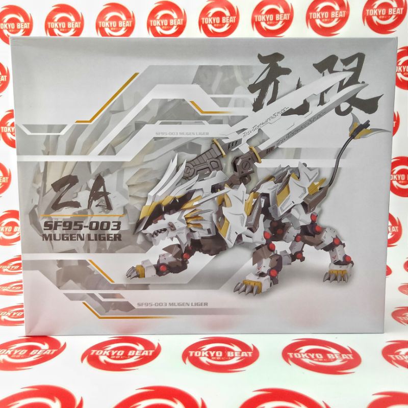 ZOIDS MUGEN LIGER ZA SUPER NOVA