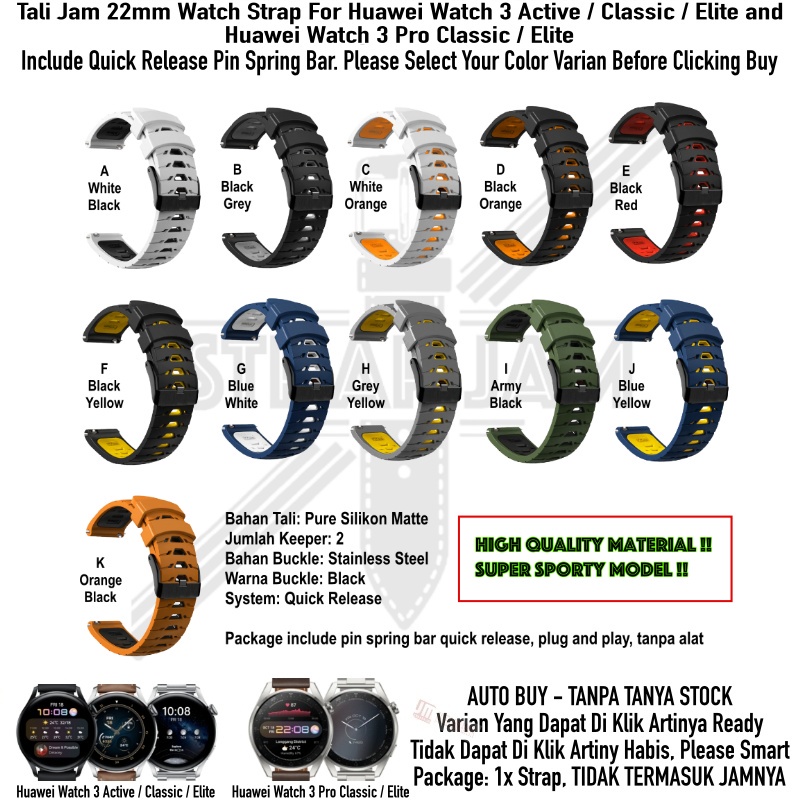 GTO Tali Jam Huawei Watch 3 Pro Elite Classic Active - Strap 22mm Rubber Silikon Sporty Olahraga