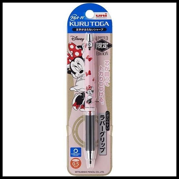 

Daisydooo | Uni Kuru Toga Kurutoga Disney Limited Edition